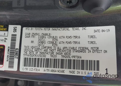 2019 Toyota Tacoma Sr из США, поврежденный, VIN 5TFAX5GN7KX152382